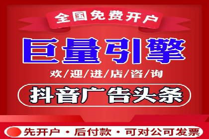 竞价托管sem深度解析：效果与投入的平衡