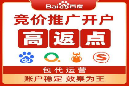 案例分享：如何通过SEM竞价提高转化率